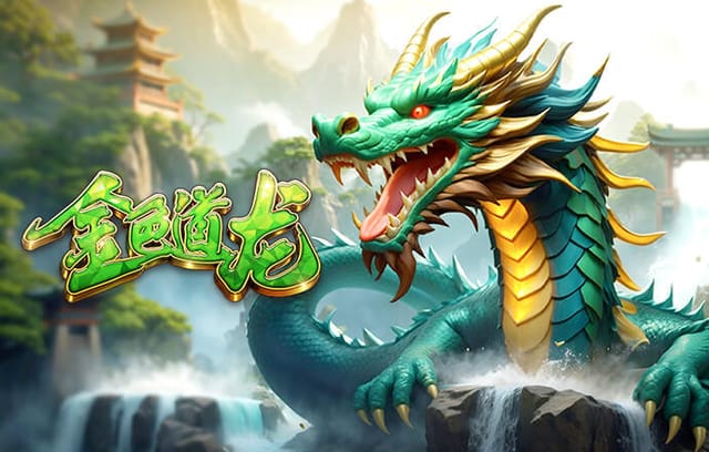 2026年4月4日俄超阿克伦vs莫斯科中央陆军直播【24直播网】