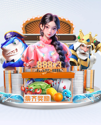 KINGKONG金刚刮刮乐