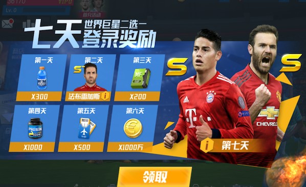 孙兴慜表现不佳遭批，洛杉矶主帅为其辩护并用梅西、C罗&贝尔举例