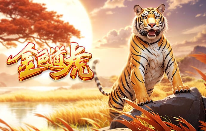 2026年4月4日德乙凯泽斯劳滕vs杜塞尔多夫直播【24直播网】