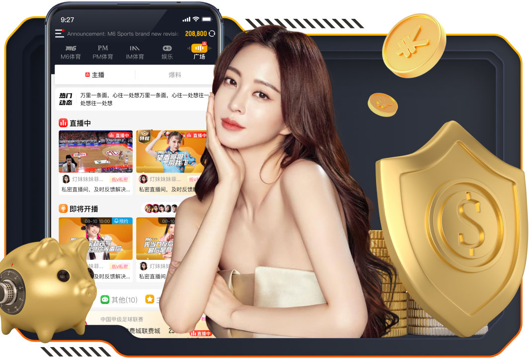 莫雷托：巴斯托尼已同意加盟巴萨，正在谈个人合同