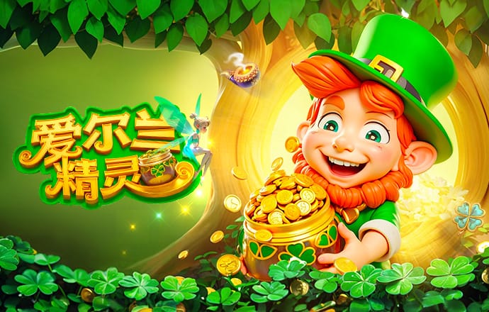 网友吐槽男乒抽签：16强有7人赢过王楚钦，6人在另一半区