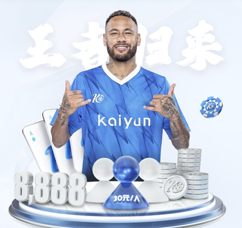 北马其顿前锋：22年绝杀意大利是我最重要进球，梦想能参加世界杯