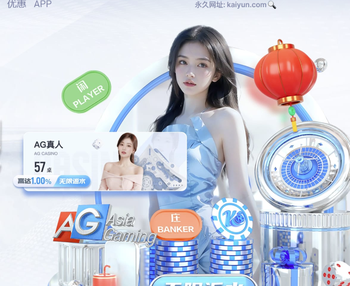 太阳报：纽卡或因把球场出售给自己受到欧足联巨额罚款