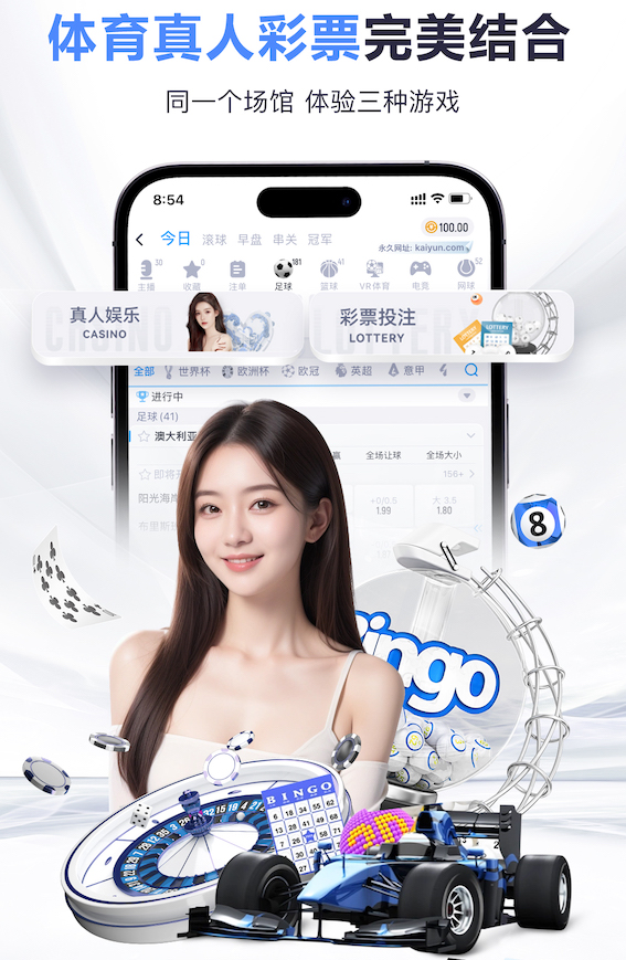 2026年4月4日韩篮甲原州东浦新世代vs首尔三星雷电直播【24直播网】