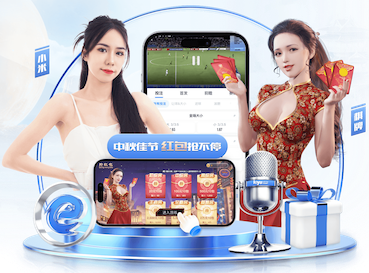 2026年4月5日日职联广岛三箭vs福冈黄蜂直播【24直播网】