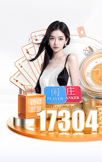 2026年4月4日韩K联江原FCvs光州FC直播【24直播网】