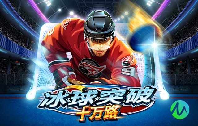 斯洛特谈将战曼城巴黎：我很兴奋 挑战利物浦也并非易事